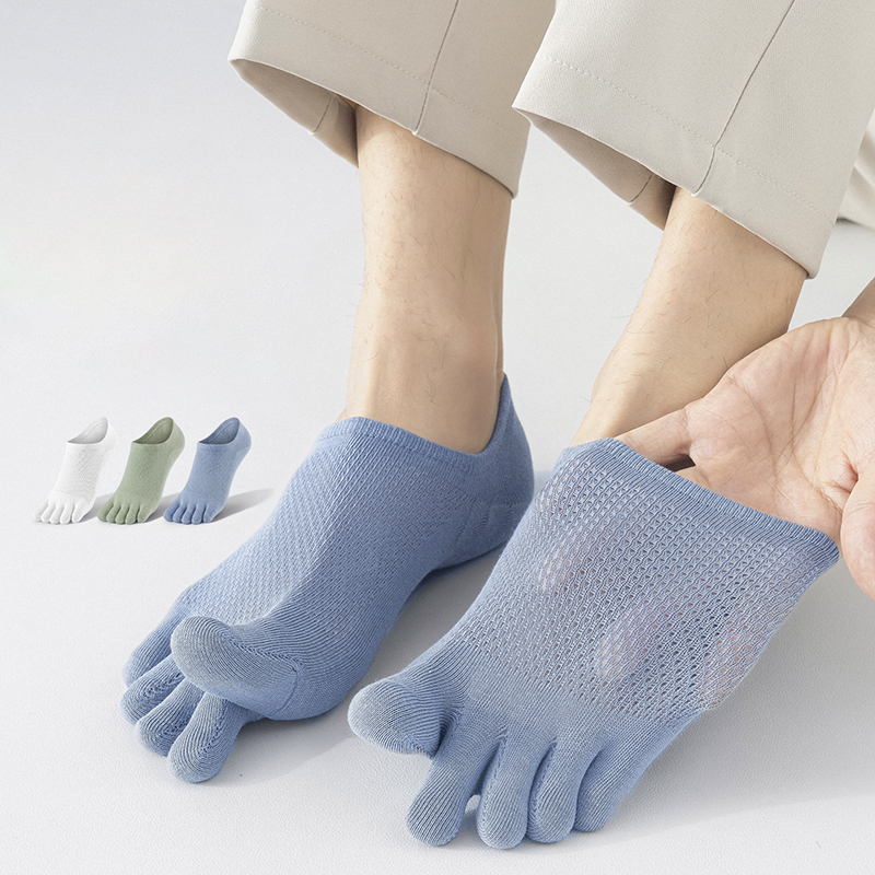 2026 NEW Ultra Breathable Mesh - Toe Sock Split recension och pris