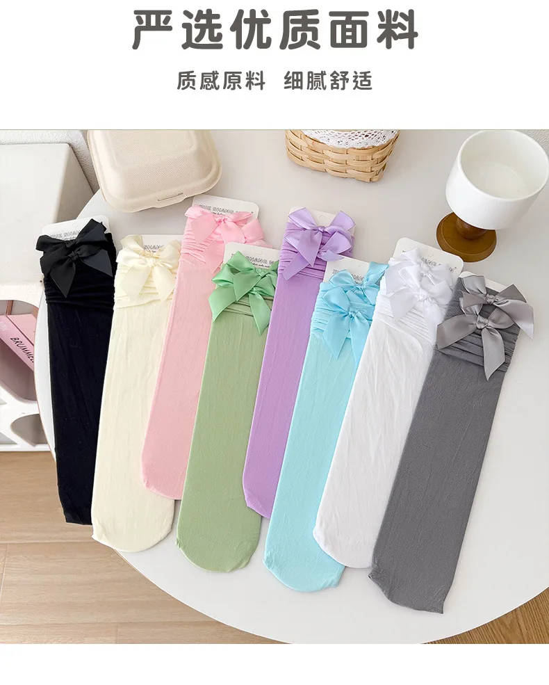 Girls Stockings * Hose Tights  - Thigh High Sock Stay Up recension och pris