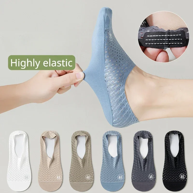 Silicone Non-slip Boat Socks S - Silk Sock Bamboo recension och pris