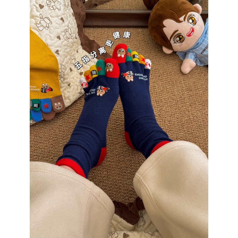 Medium Tube Split Toe Lovely F - Toe Sock Split recension och pris